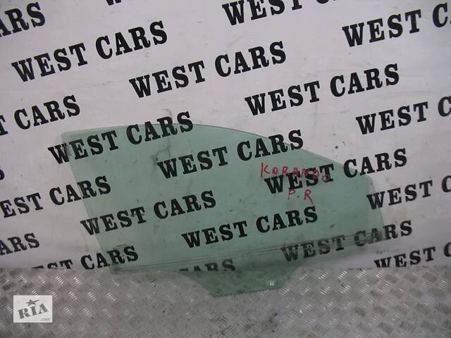 Б/У Скло передніх правих дверей Korando. Гарантована якість! 2010-