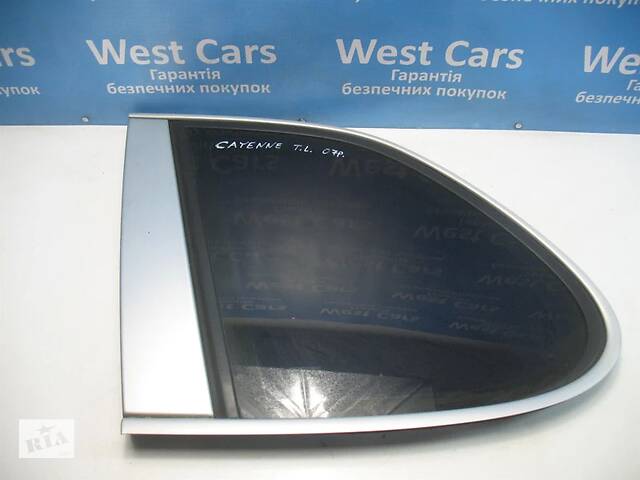 Б/У Скло в кузов заднього лівого крила Cayenne. Гарантована якість! 2003-2010