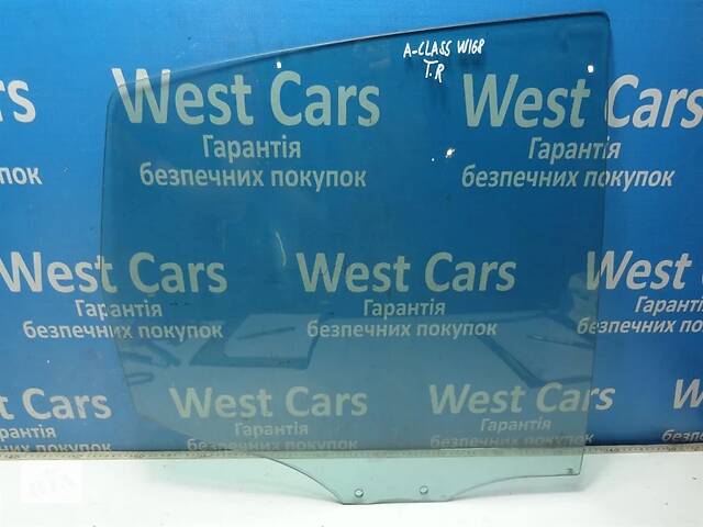 Б/У Скло задніх правих дверей. Якісне обслуговування!