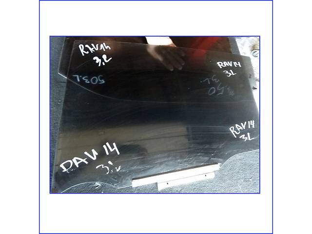Б/у стекло двери для Toyota Rav 4 2014