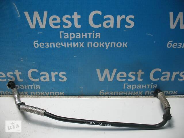 Б/У Трубка вакуумного підсилювача гальм 1.6TDi. Якісне обслуговування!