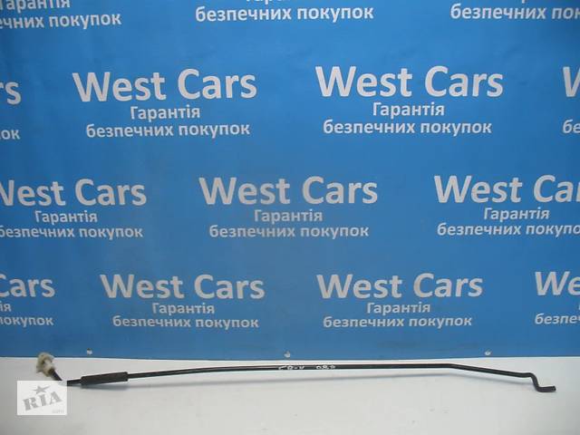 Б/У Тримач капоту CR-V. Гарантована якість! 2007-2012