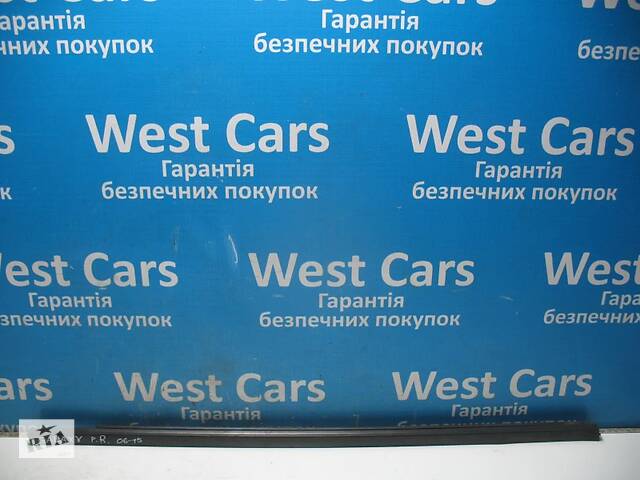 Б/У Ущільнювач скла передньої правої двері. Якісне обслуговування!