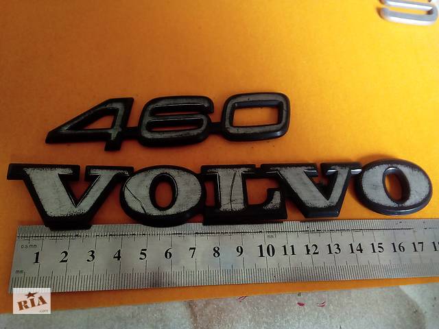 Б/в емблема Volvo 460