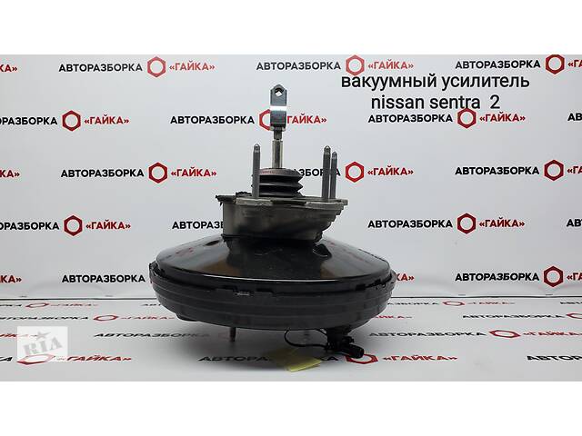 472103SG0A Вакуумный усилитель SENTRA 13-19