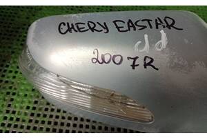 B11-8202020 Дзеркало праве на chery eastar 2007