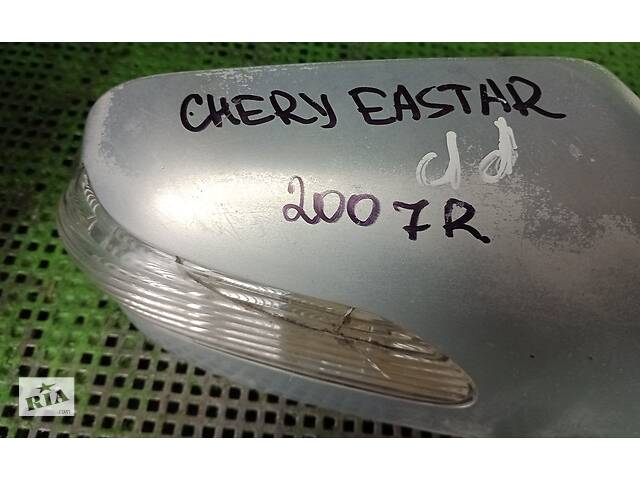 B11-8202020 Дзеркало праве на chery eastar 2007