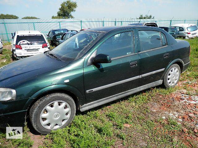 Двері задня Opel Astra Classic Седан 2007