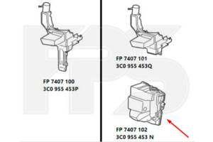 Бачок омивача для Volkswagen Passat B6 2005-2010