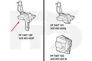 Бачок омивача для Volkswagen Passat B6 2005-2010