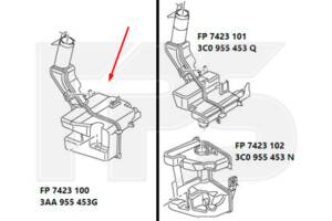 Бачок омивача для Volkswagen Passat B7 EUR 2011-2015