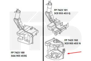 Бачок омивача для Volkswagen Passat B7 EUR 2011-2015