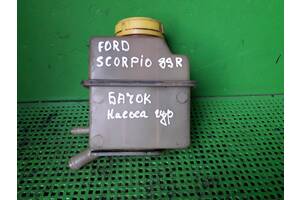 Бачок жидкости ГУРа для Ford Scorpio 2.0 1989