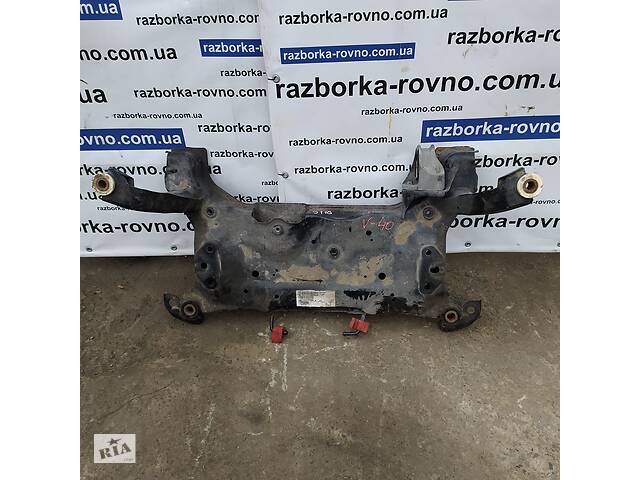 Балка передньої підвіски Volvo V-40 2012-2018г 3832957 A17292FS0289