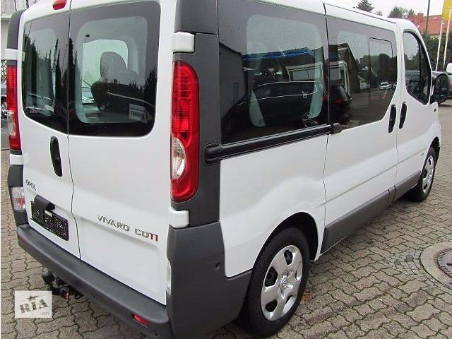 Бампер задний Renault Trafic Рено Трафик Opel Vivaro Опель Виваро Nissan Primastar 1.9Dci, 2.0Dci, 2