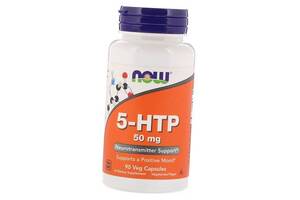 5-гидрокситриптофан 5-HTP 50 Now Foods 90вегкапс (72128018)