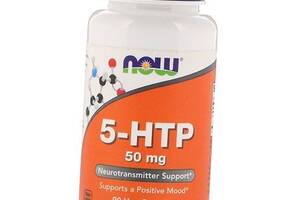 5-гидрокситриптофан 5-HTP 50 Now Foods 90вегкапс (72128018)