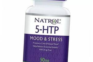 5-гидрокситриптофан для хорошего настроения 5-HTP 50 Natrol 45капс (72358026)