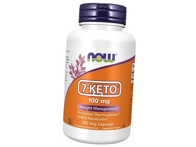 7-Кето ДГЭА 7-Keto 100 DHEA Now Foods 120вегкапс (02128016)