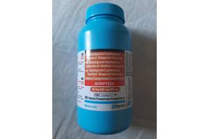 Акриптега Долутегравір Ламівудин Тенофовір 90 таблеток.