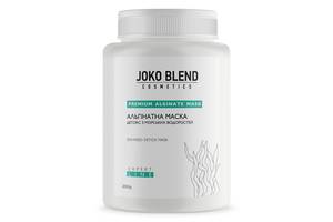 Альгинатная маска Детокс с морскими водорослями Joko Blend 200 г