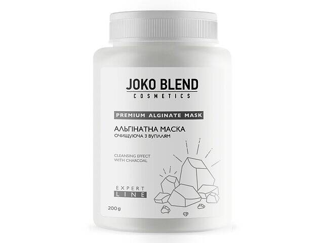 Альгинатная маска очищающая с углём Joko Blend 200 г