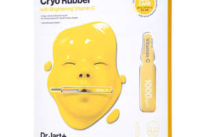 Альгинатная маска Осветляющий эффект с витамином С Cryo Rubber With Brightening Vitamin C Dr. Jart (4г+40г)