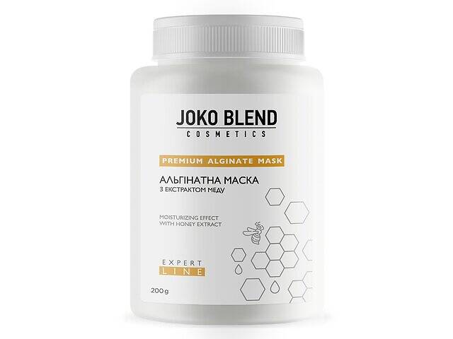 Альгинатная маска с экстрактом мёда Joko Blend 200 г