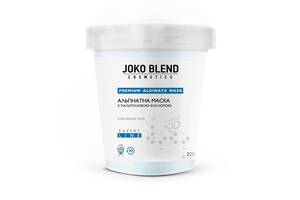 Альгинатная маска с гиалуроновой кислотой Joko Blend 200 г