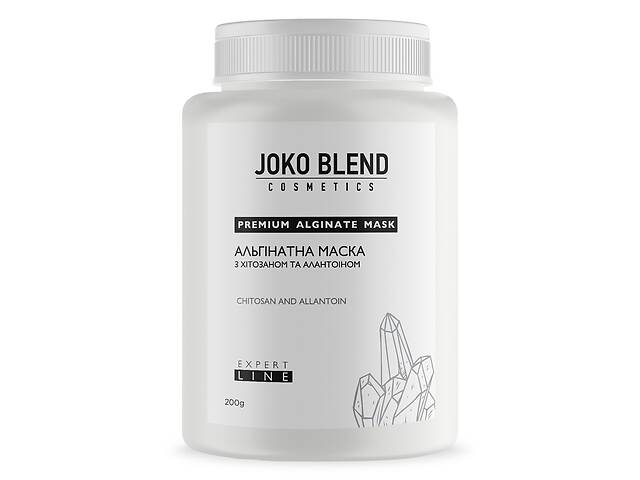 Альгинатная маска с хитозаном и аллантоином Joko Blend 200 г