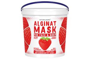 Альгинатная маска с клубникой, 1000 г Naturalissimo (260200014)