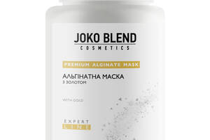 Альгинатная маска с золотом Joko Blend 200 г