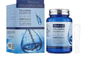 Ампульная сыворотка с коллагеном и гиалуроновой кислотой Collagen and Hyaluronic Acid All-In-One Ampoule FarmStay 250 мл