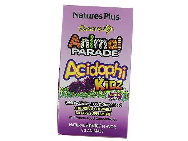 Animal Parade Acidophi Kidz Nature's Plus 90таб Ягода (69375003)