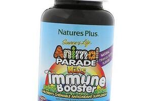 Animal Parade Kids Immune Booster Nature's Plus 90таб Тропические ягоды (71375032)