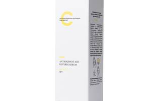 Антиоксидантная пептидная сыворотка с витамином C Antioxidant Age Reverse Serum 30+ Hillary 30 мл