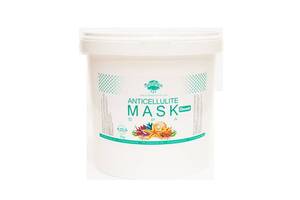 Антицеллюлитная грязевая маска Naturalissimo CLASSIC 3кг (hub_MABc32712)