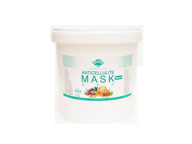 Антицеллюлитная грязевая маска Naturalissimo CLASSIC 3кг (hub_MABc32712)
