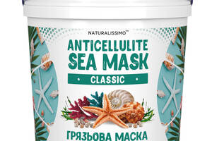 Антицеллюлитная грязевая маска Naturalissimo CLASSIC 3кг (hub_MABc32712)