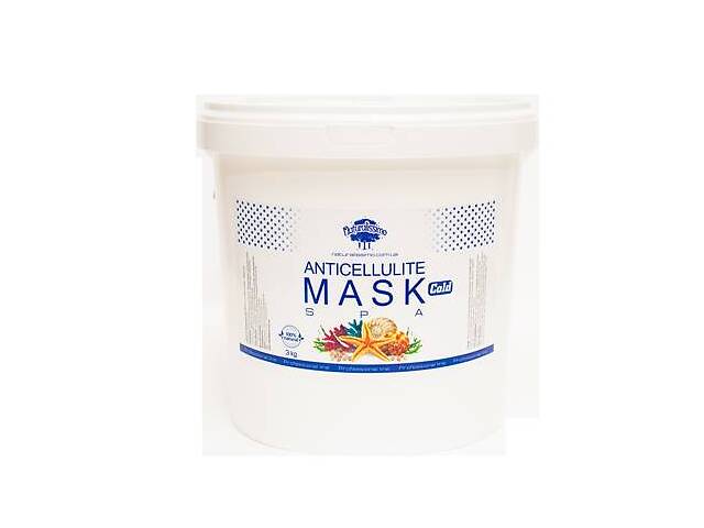 Антицелюлітна грязьова маска Naturalissimo COLD 3кг (hub_WcZe02725)