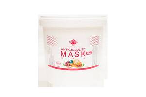 Антицелюлітна грязьова маска Naturalissimo MAXI 3кг (hub_SSIm84356)