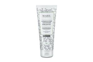 Антицеллюлитный липолитический крем для тела Marie Fresh Cosmetics 250 г