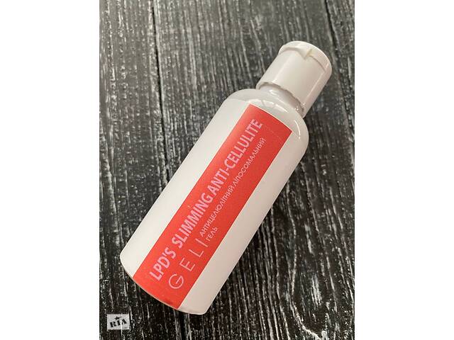 Антицеллюлитный липосомальный гель Hillary Anti-cellulite Gel LPD's Slimming 50 мл SKL118-356438