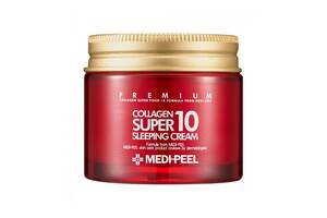 Антивозрастной ночной крем с коллагеном Medi-Peel Collagen Super 10 Sleeping Cream 70 мл