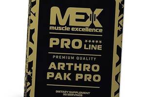 Arthro Pak Pro Mex Nutrition 30пакетов (03114001)