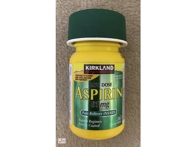Kirkland Аspirin 81 mg 365 таблеток США.