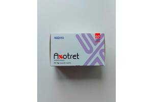 Axotret 20 мг на 60 шт Акнетин Роакутан Роаккутан Axotret 20 мг на 60 шт Акнетіе
