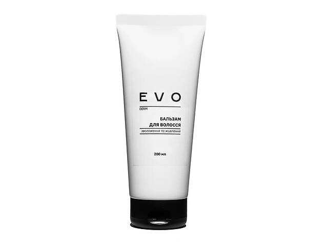 Бальзам для волос Увлажнение и питание EVO derm 200 мл