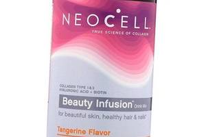 Beauty Infusion Collagen Drink Mix Neocell 330г Мандарин (68342001)