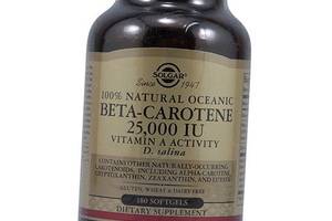 Бета-Каротин Beta Carotene 25000 Solgar 180гелкапс (72313021)